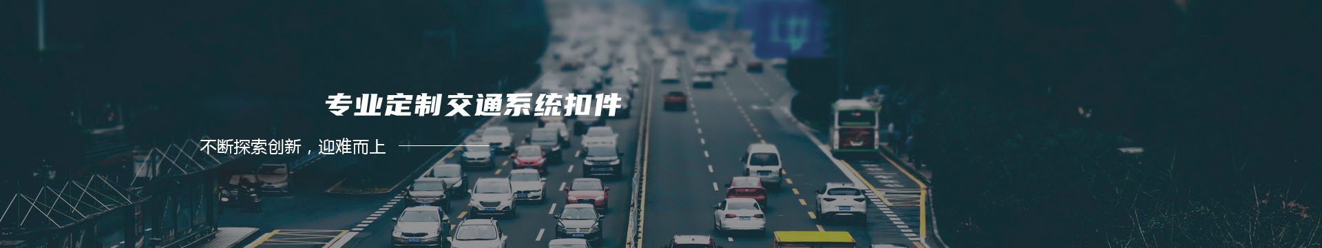 河南祥龙气模厂|婚庆气模|气模厂 气模充气|庆典气模|彩虹门批发banner