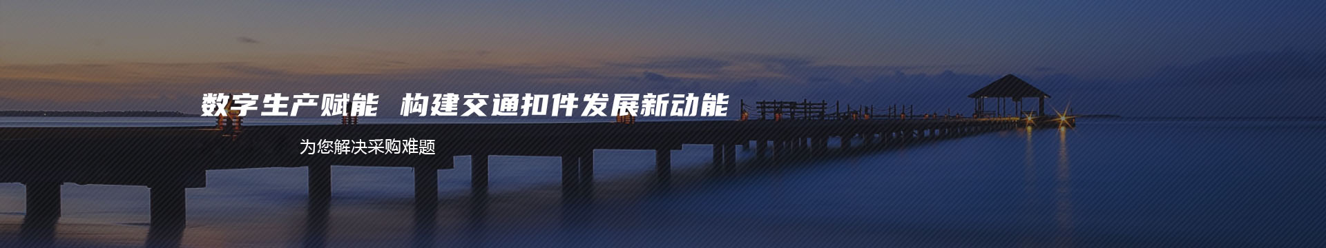 河南祥龙气模厂|婚庆气模|气模厂 气模充气|庆典气模|彩虹门批发banner