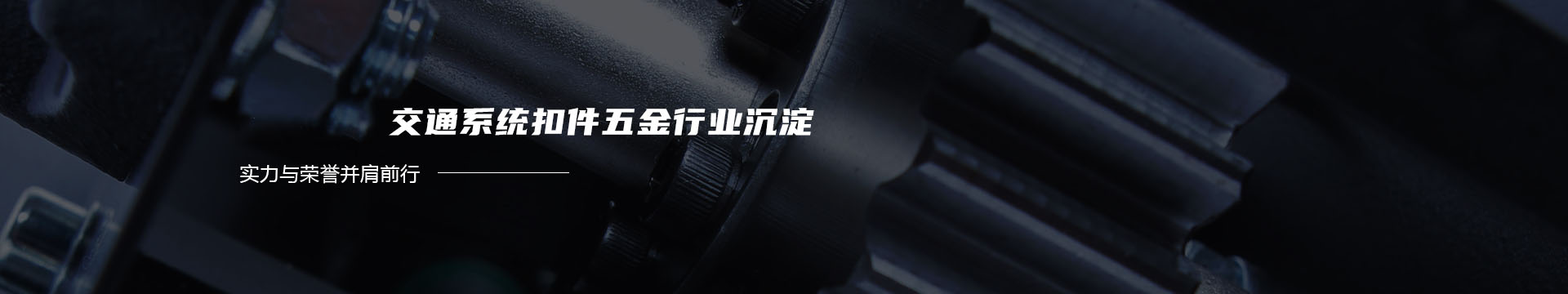 河南祥龙气模厂|婚庆气模|气模厂 气模充气|庆典气模|彩虹门批发banner